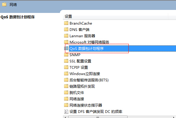 ��߾W(w��ng)�ٵķ���