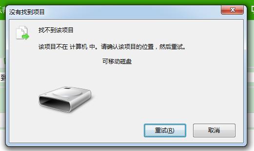 ��ôȡ��win7�΄ՙ��A�[