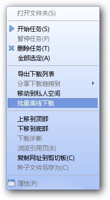 Ѹ��7���㲻֪����Ѹ��7����