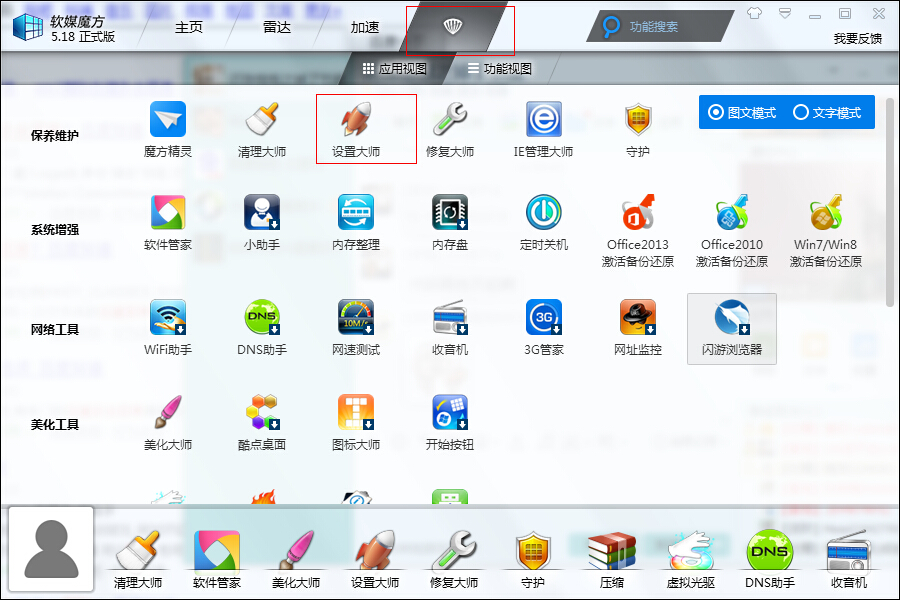 �h�����I����ˆ�