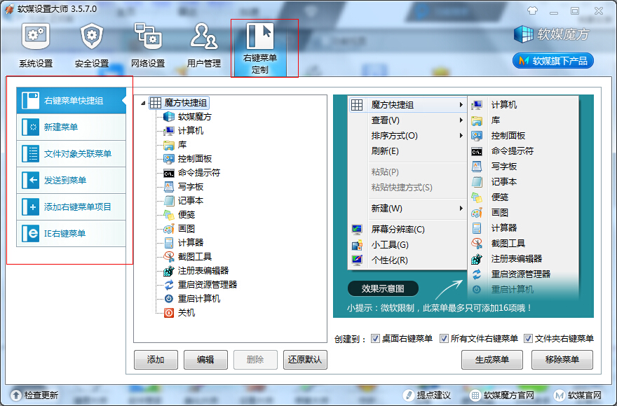 �h�����I����ˆ�