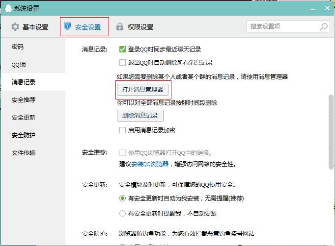 �֏�(f��)QQ����ӛ䛽̳�
