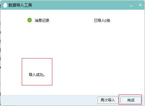 �֏�(f��)QQ����ӛ䛽̳�