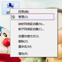 �޸ľW��������ַ�̳�