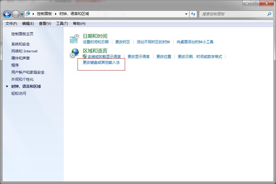 win7�Z�ԙڲ��@ʾ�Ľ�Q����