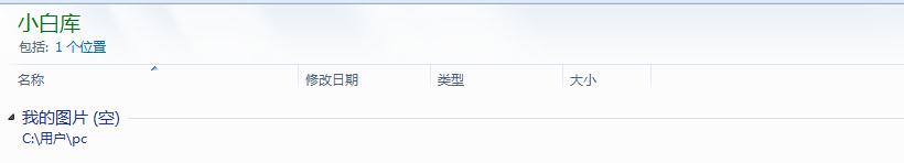 Win7ϵ�y(t��ng)����ô�½���