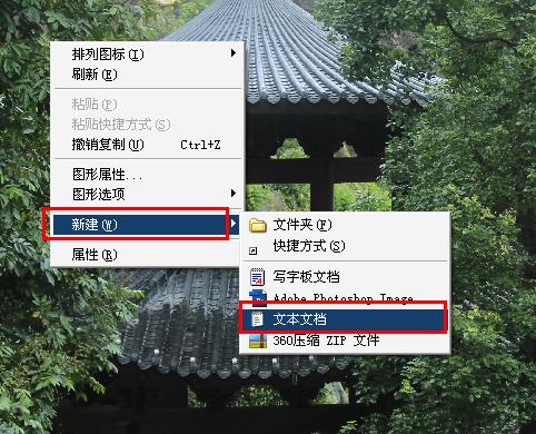 �֏�ӛ�±��Pxp�̳�