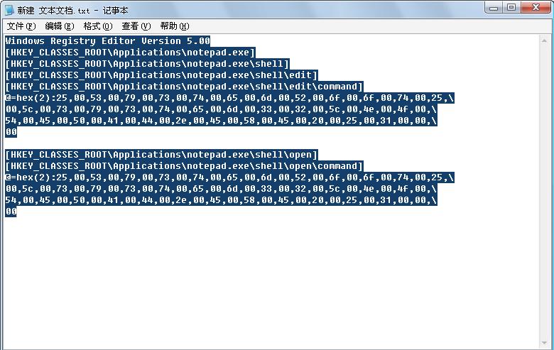 �֏�ӛ�±��Pxp�̳�