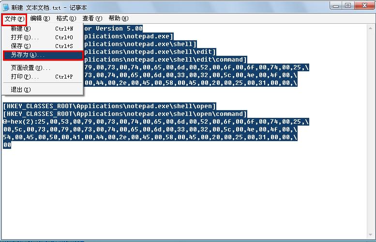 �֏�ӛ�±��Pxp�̳�
