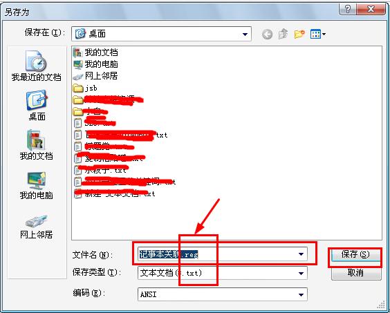 �֏�ӛ�±��Pxp�̳�