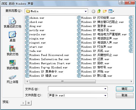 �޸�xp�_�C�����̳�