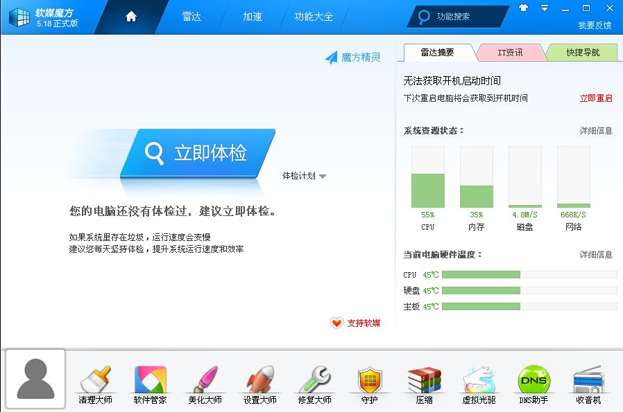 ��X�\(y��n)�����Ľ�Q����