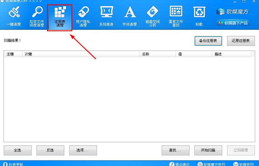 ��X�\(y��n)�����Ľ�Q����