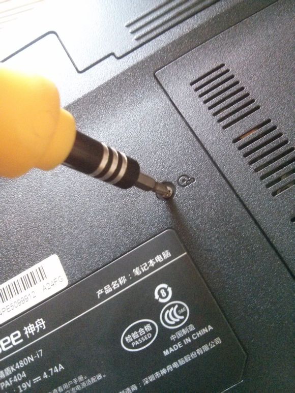 �Pӛ���̑BӲ�P���b���������λ���bSSD�̑BӲ��