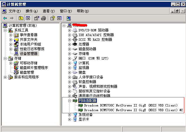 ���bϵ�y(t��ng)�����ϾW(w��ng)���W(w��ng)���(q��)��(d��ng)��������