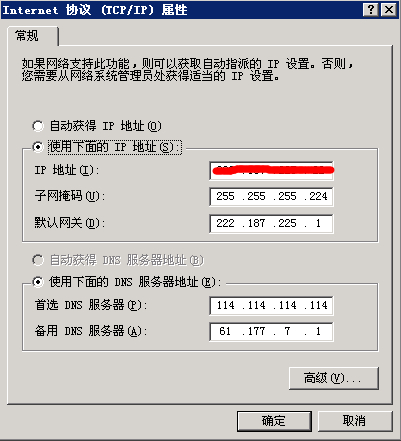 ����QQ�������ϾW�D1