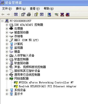 ���bϵ�y(t��ng)�����ϾW(w��ng)���W(w��ng)���(q��)��(d��ng)��������