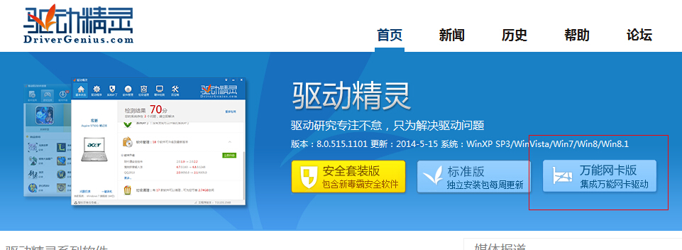 ���bϵ�y(t��ng)�����ϾW(w��ng)���W(w��ng)���(q��)��(d��ng)��������