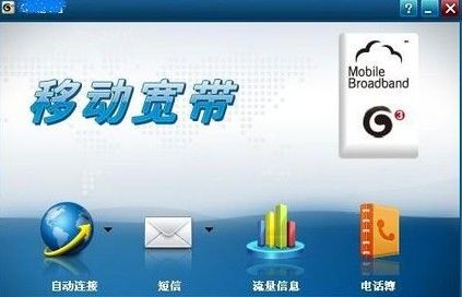 �o���W����ô��