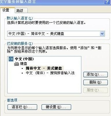 �΄ՙ�ݔ�뷨�D�˲�Ҋ��