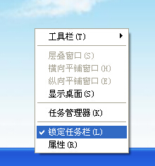 �o���W����ô���b