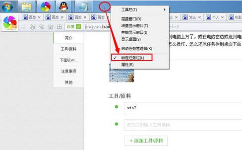 ��X�΄ՙ���ô߀ԭ