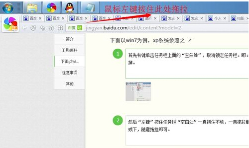 ��X�΄ՙ���ô߀ԭ