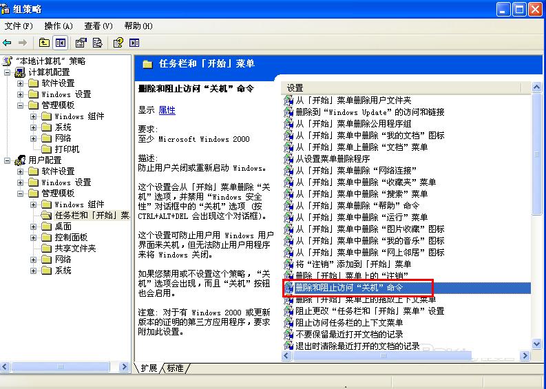 ��X�P�C�]����