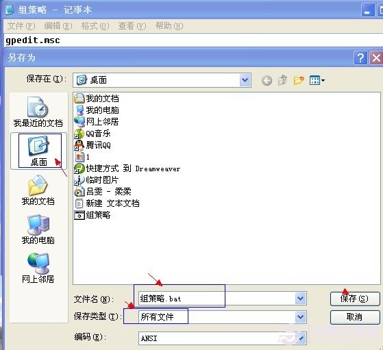 �M������ô���_