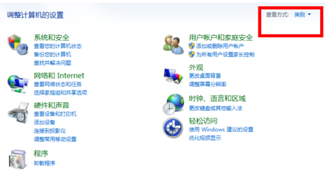 ��X�P�C���Ԅ��_�C