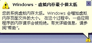 ̓�M�ȴ���Сֵ̫��