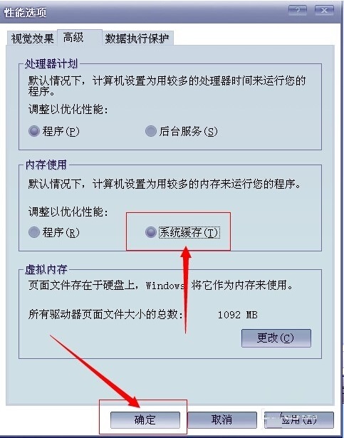 ̓�M�ȴ���Сֵ̫��