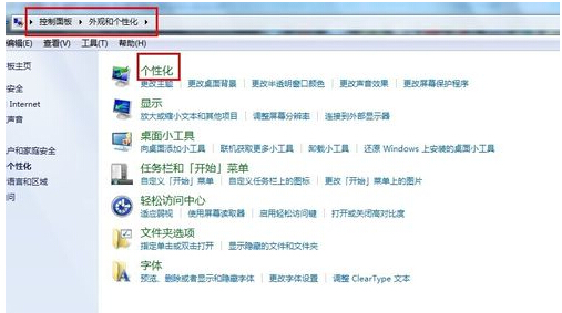 aero��Ч��ô�_(k��i)��