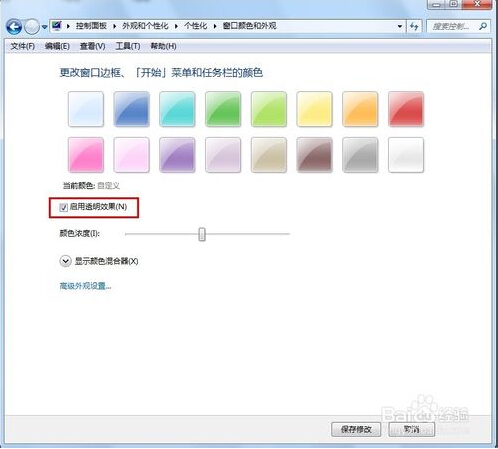 aero��Ч��ô�_(k��i)��