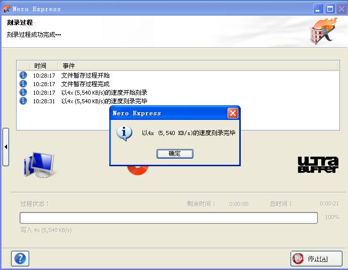 ��ô���cd��P