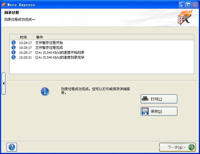 ��ô���cd��P