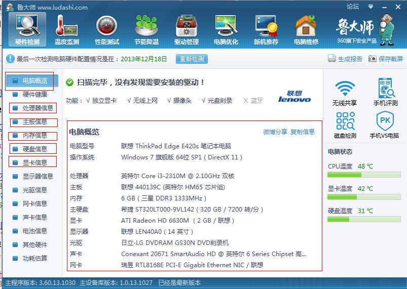 ��X���Α���ô�k