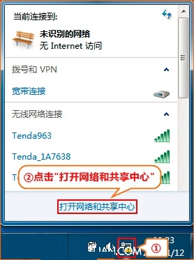 ����Ԅӫ@ȡip��ַ