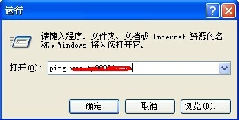 �Wվip��ַ��ԃ