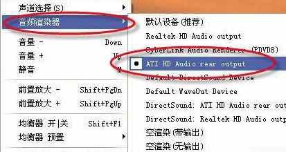 hdmi�B���ҕ�]��