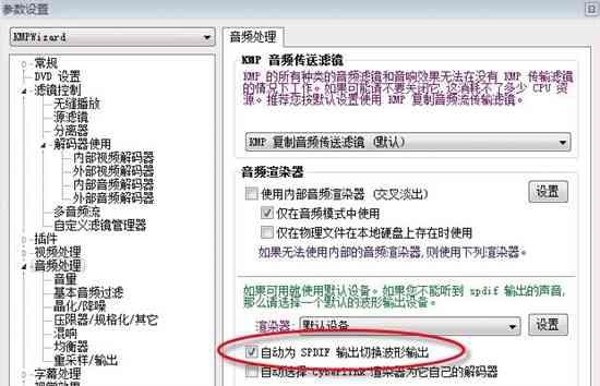 hdmi�B���ҕ�]��