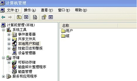 ����W(w��ng)�L����Ҫ�ܴa