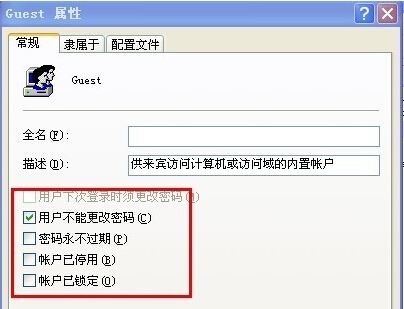 ����W(w��ng)�L����Ҫ�ܴa