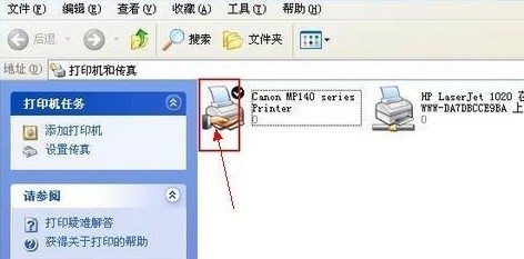 ����W��ӡ�C�����O��