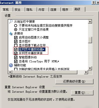 ��ʲô��(y��u)��ҕ�l������