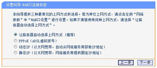 192.168.1.1 ·�����O(sh��)��