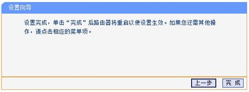 192.168.1.1 ·�����O(sh��)��