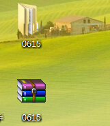 ��ô���s�ļ�