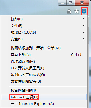 ��ô�O��ie��Ĭ�J�g�[��