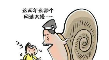 ��X�W������ʲôԭ��